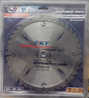 Пильный диск КТ Professional 230 40T 22,2 быстрый рез