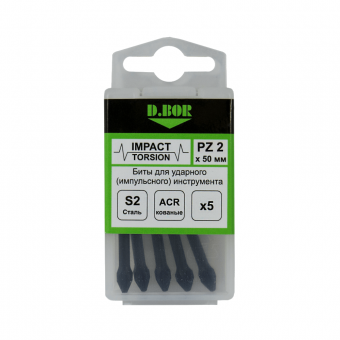 Биты намагниченные MAGNETIC Pz 2х50 мм Torsion ACR2 E 6,3