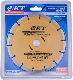 Алмазный диск КТ PROFI 125 22,2 сегмент