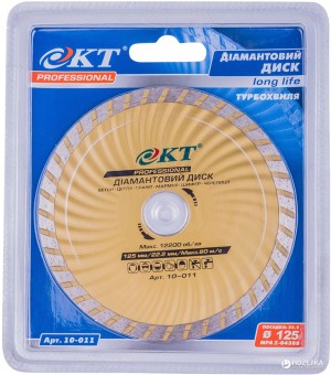 Алмазный диск КТ Standart 230 22,2 турбоволна