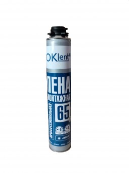 Пена профессиональная монтажная Oklent 70+ (выход до 70л.))