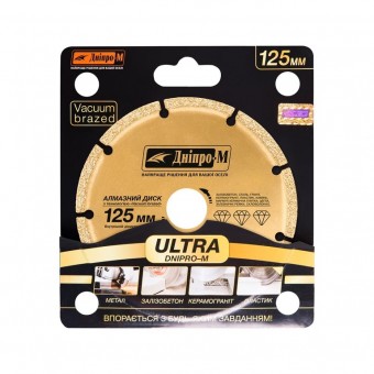Алмазный диск Dnipro-M 230 22,2  Ultra