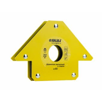 Магнитный держатель малый