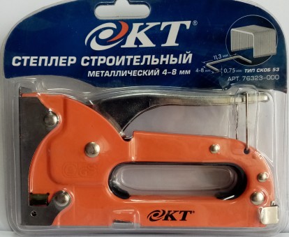 Трубка ТУТ 10/5 жел-зел. ЭТП