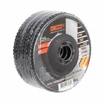 Круг лепестковый  DNIPRO-M  125 22,2 Р80