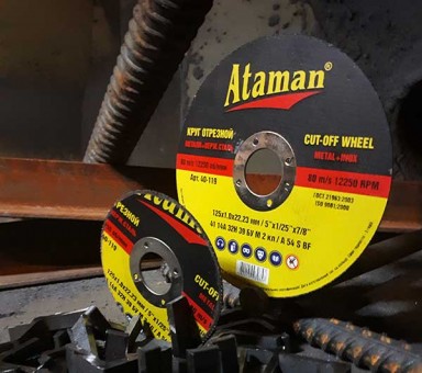 Круг отрезной для металла АТАМАN  115х1,2х22,23